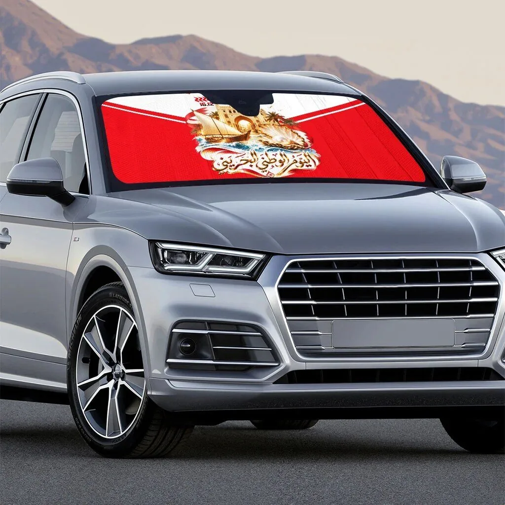 Bahrain National Day Cultural Flag Emblem Vintage Collage Car Sunshade