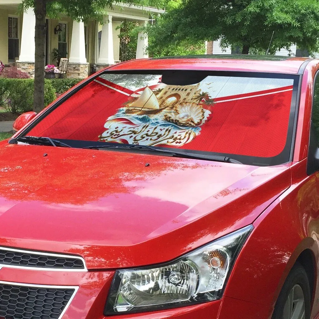 Bahrain National Day Cultural Flag Emblem Vintage Collage Car Sunshade 6 Bahrain National Day Cultural Flag Emblem Vintage Collage Car Sunshade