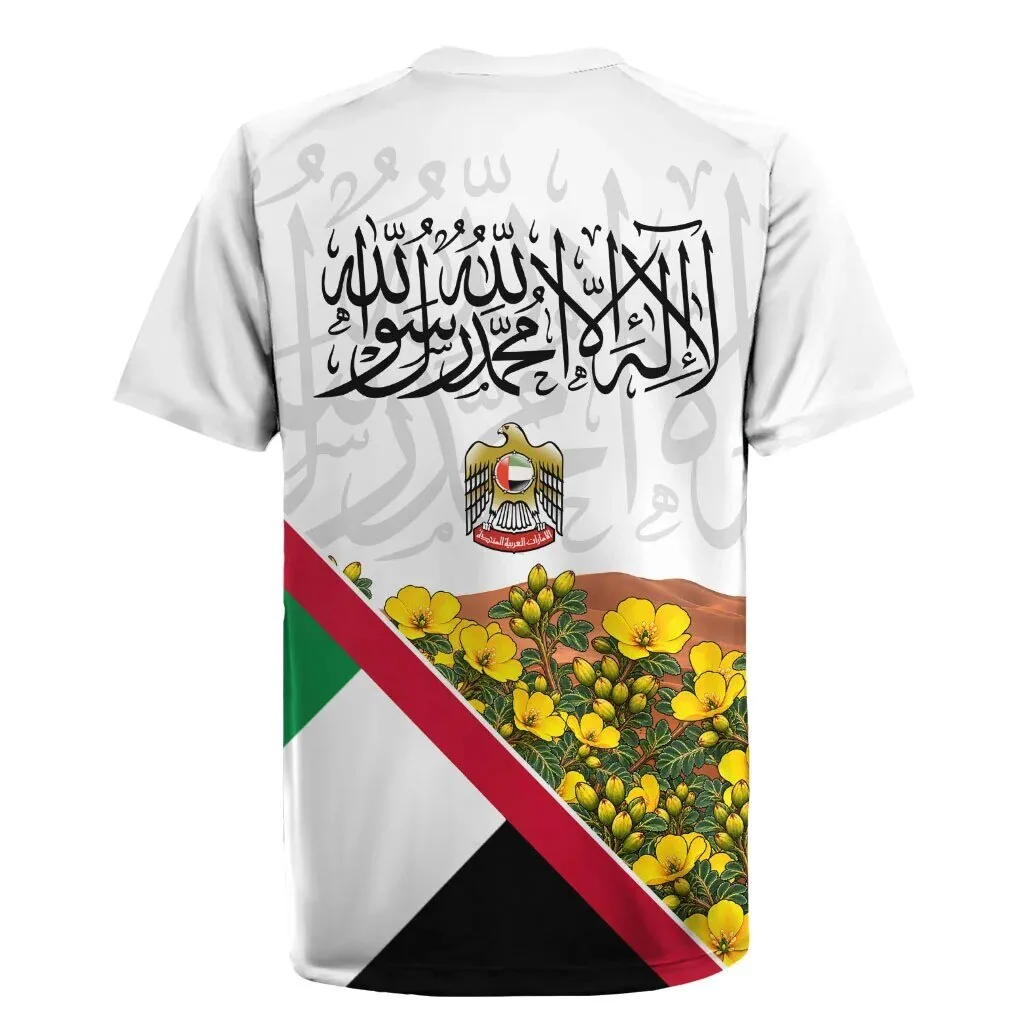 United Arab Emirates National Day Arabian Oryx Arabic Calligraphy Rugby Jersey