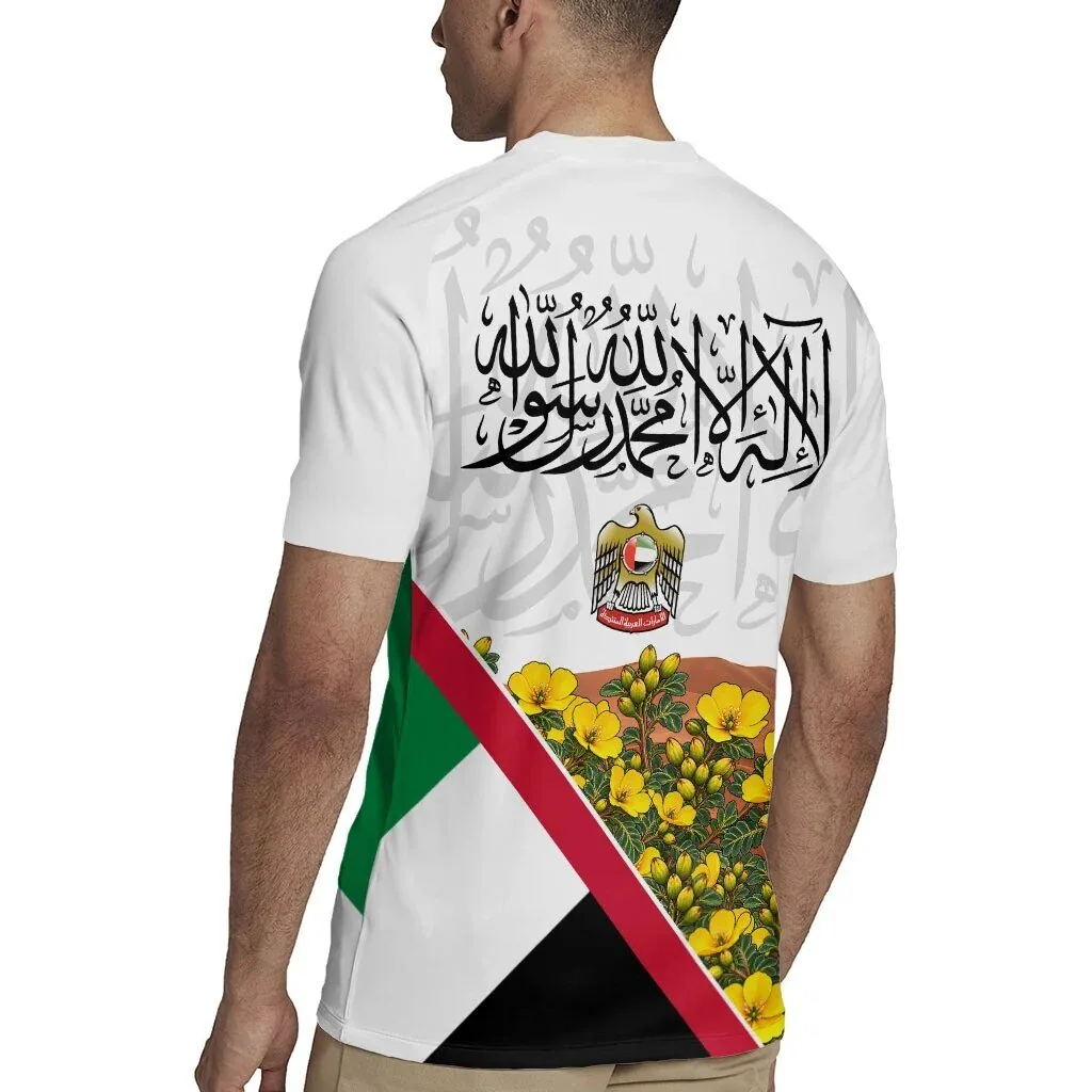 United Arab Emirates National Day Arabian Oryx Arabic Calligraphy Rugby Jersey 7 United Arab Emirates National Day Arabian Oryx Arabic Calligraphy Rugby Jersey